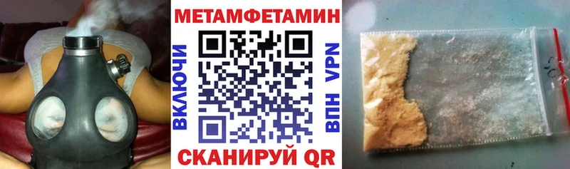 это клад  Альметьевск  АМФЕТАМИН 97%  купить  