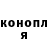 APVP Crystall Kriper Bumski