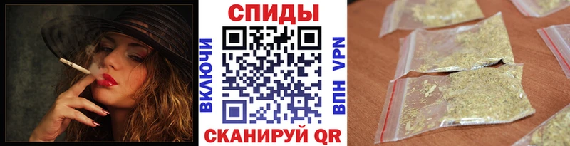 БУТИРАТ бутандиол купить сайты Альметьевск