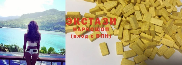 СК Корсаков