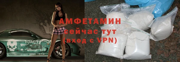 СК Корсаков