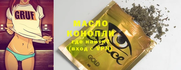 СК Корсаков