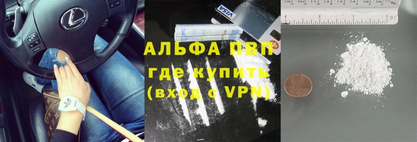 мескалин Фёдоровский