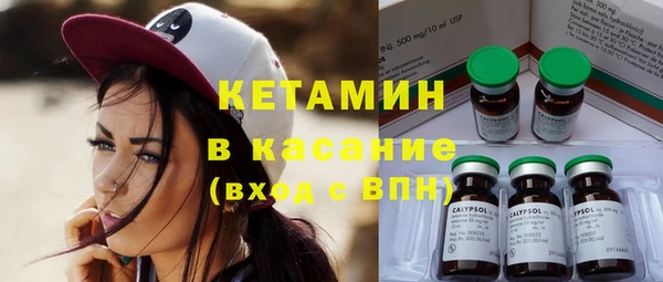 мяу мяу мука Костерёво