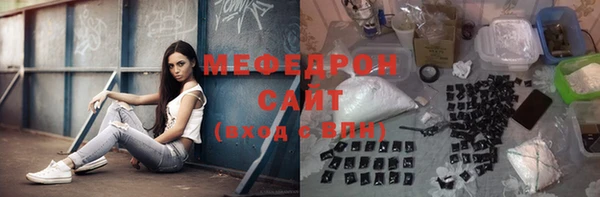 прущая мука Коряжма