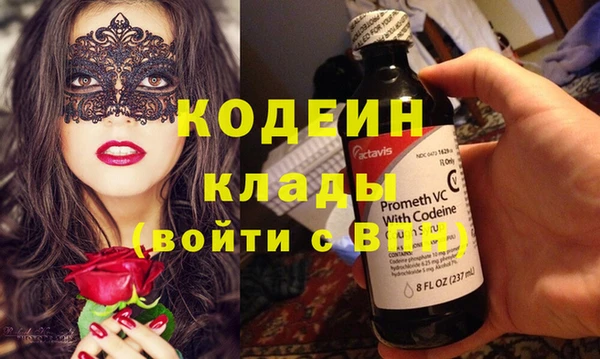 СК Корсаков