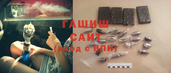 мяу мяу мука Костерёво