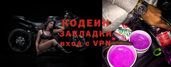 СК Корсаков