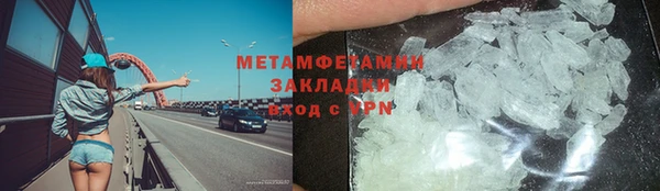 прущая мука Коряжма