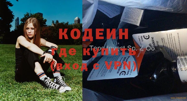 прущая мука Коряжма