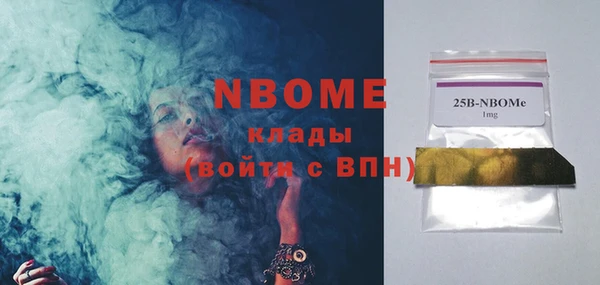 apvp Калининец