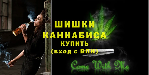 мяу мяу мука Костерёво
