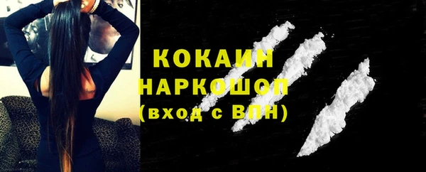 apvp Калининец