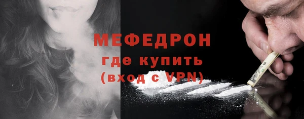 прущая мука Коряжма