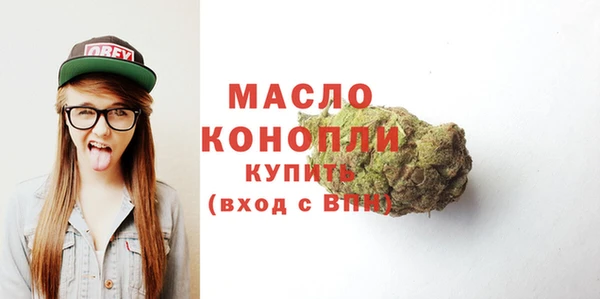 прущая мука Коряжма