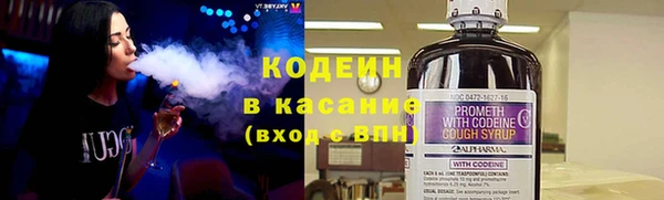 прущая мука Коряжма