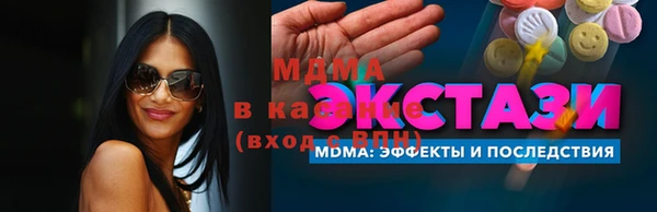 СК Корсаков