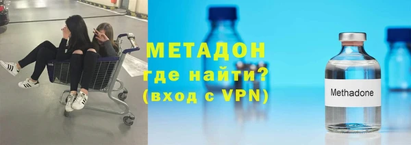 прущая мука Коряжма