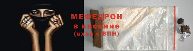 прущая мука Коряжма