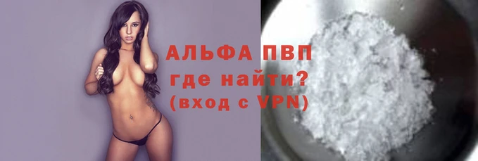 СК Корсаков