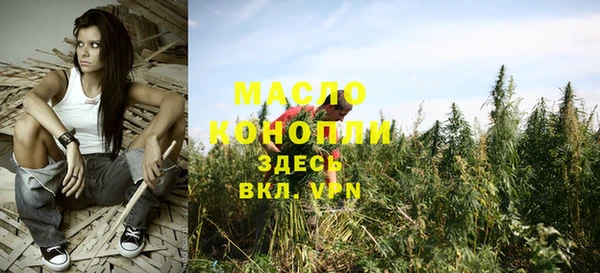 мяу мяу мука Костерёво