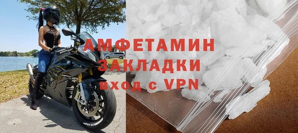 СК Корсаков