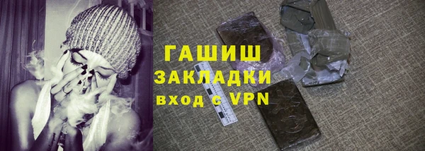 СК Корсаков