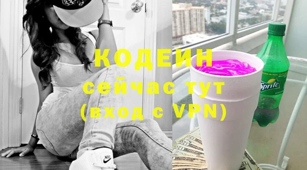 мяу мяу мука Костерёво