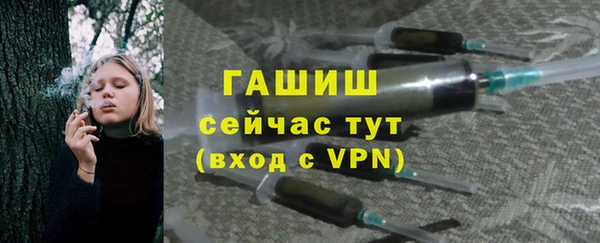 мяу мяу мука Костерёво