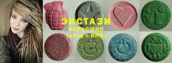 прущая мука Коряжма