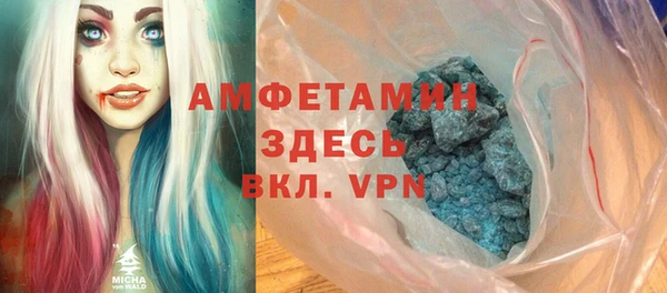 прущая мука Коряжма