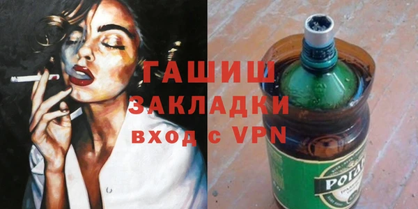 прущая мука Коряжма