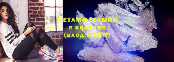 мяу мяу мука Костерёво