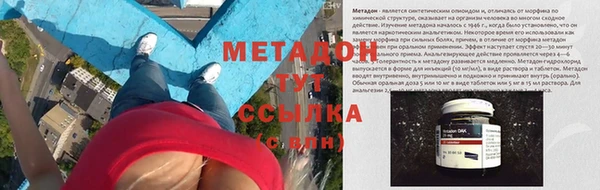 прущая мука Коряжма