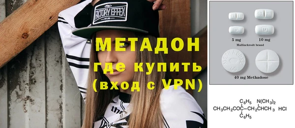 прущая мука Коряжма