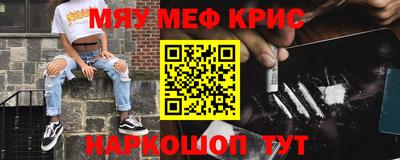 MDMA Premium VHQ Азнакаево