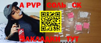 MDMA Premium VHQ Азнакаево
