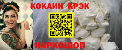 MDMA Premium VHQ Азнакаево