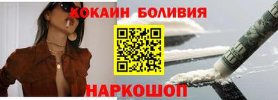 амфетамин Абинск