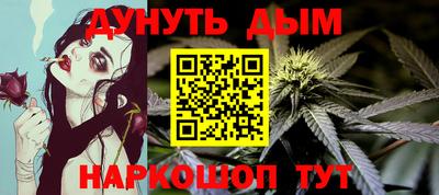 ешки Абакан