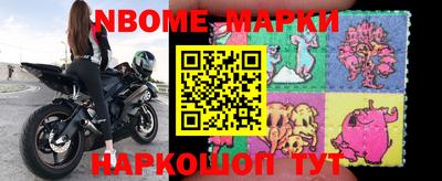 меф VHQ Абакан