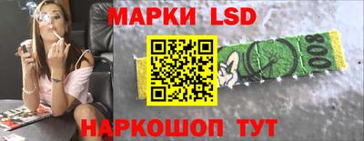амфетамин Абинск