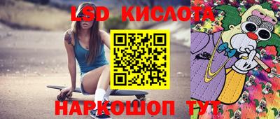 амфетамин Абинск