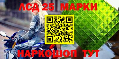 MDMA Premium VHQ Азнакаево