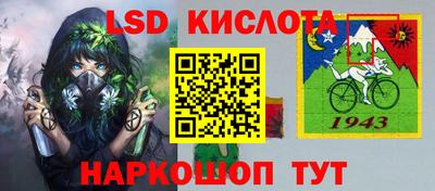 ешки Абакан