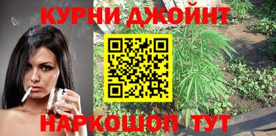 ешки Абакан