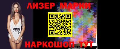 меф VHQ Абакан