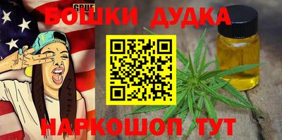 MDMA Premium VHQ Азнакаево