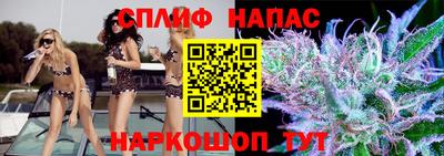 MDMA Premium VHQ Азнакаево
