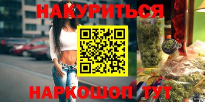 амфетамин Абинск